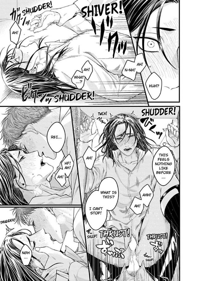 Alpha Held Down By A Hungry Sigma Chapter 1 page 41 - 