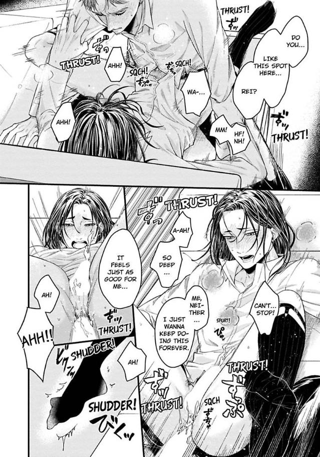 Alpha Held Down By A Hungry Sigma Chapter 1 page 42 - 