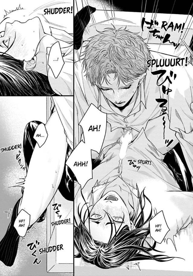Alpha Held Down By A Hungry Sigma Chapter 1 page 43 - 