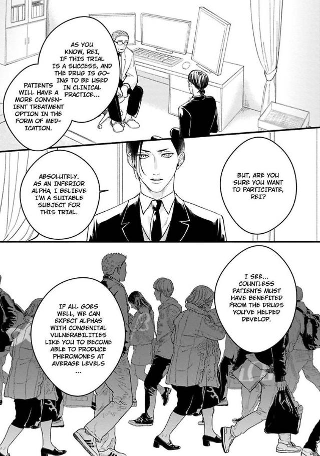 Alpha Held Down By A Hungry Sigma Chapter 1 page 7 - 
