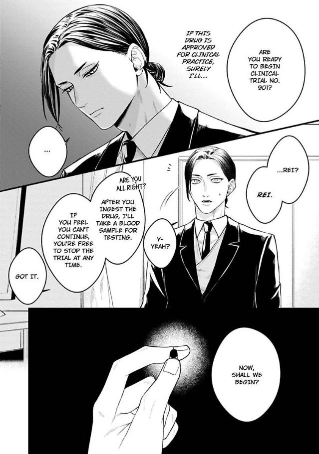 Alpha Held Down By A Hungry Sigma Chapter 1 page 8 - 