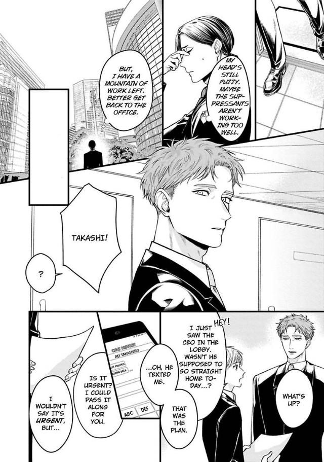 Alpha Held Down By A Hungry Sigma Chapter 1 page 10 - 