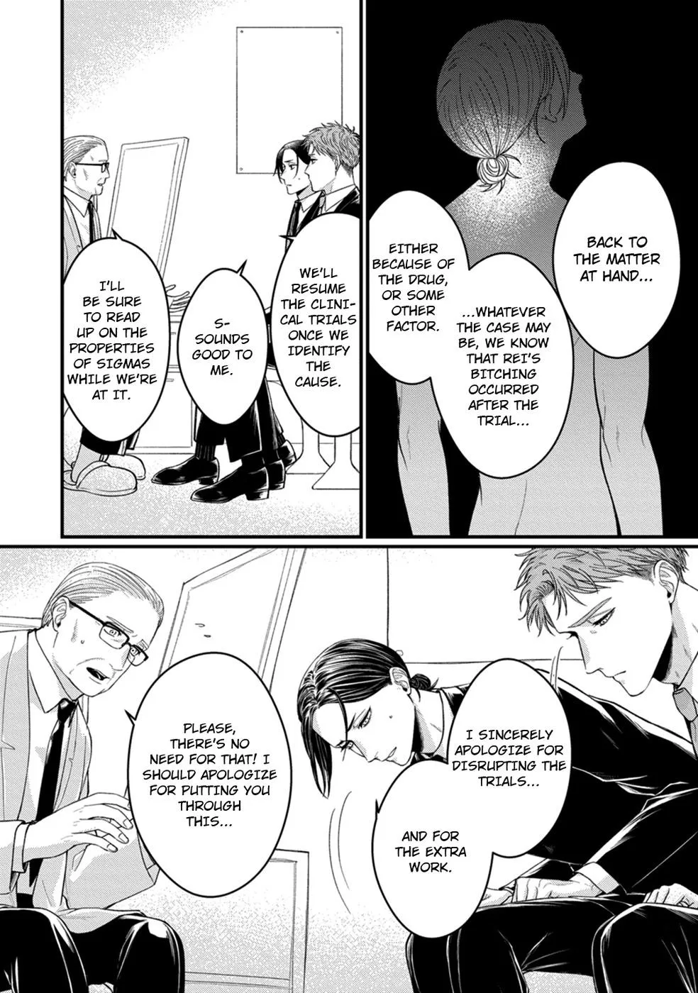 Alpha Held Down By A Hungry Sigma Chapter 2 page 11 - 