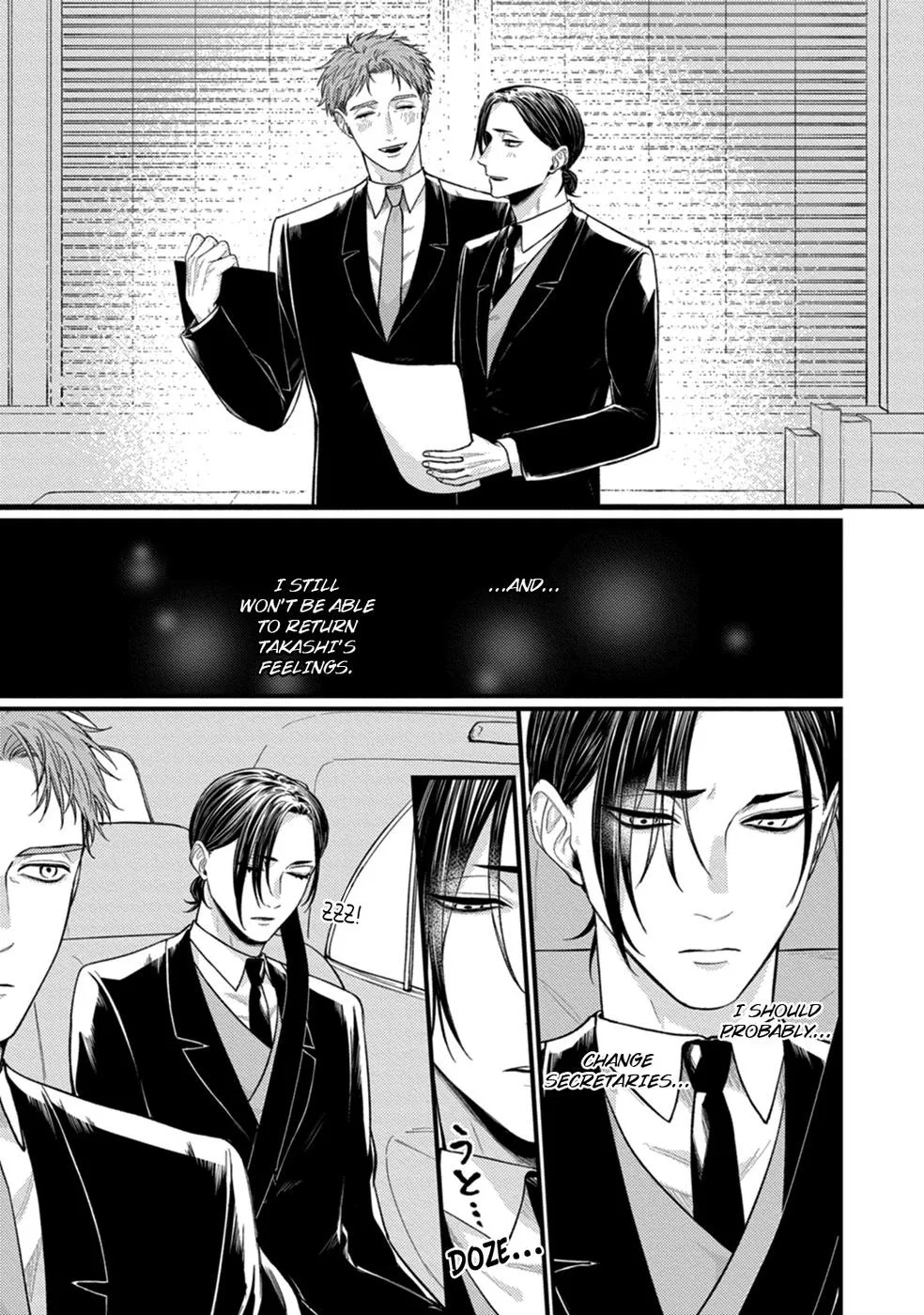 Alpha Held Down By A Hungry Sigma Chapter 2 page 14 - 
