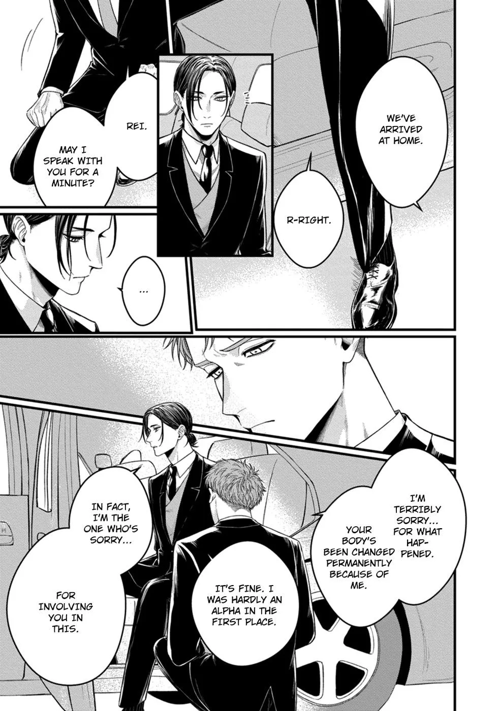 Alpha Held Down By A Hungry Sigma Chapter 2 page 16 - 