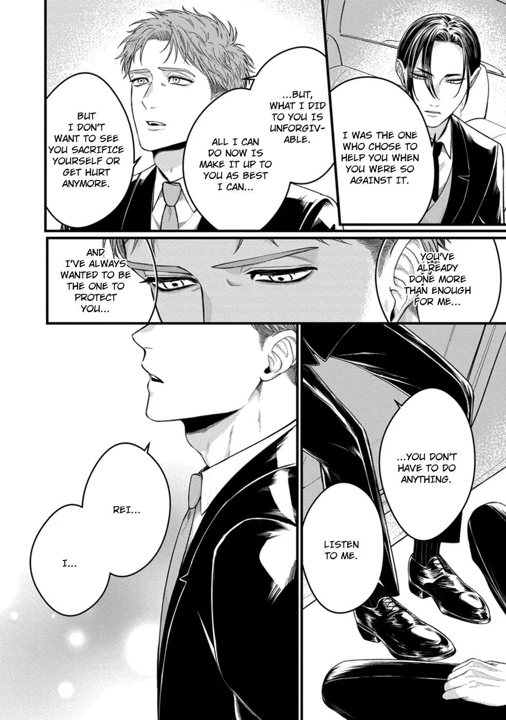 Alpha Held Down By A Hungry Sigma Chapter 2 page 17 - 