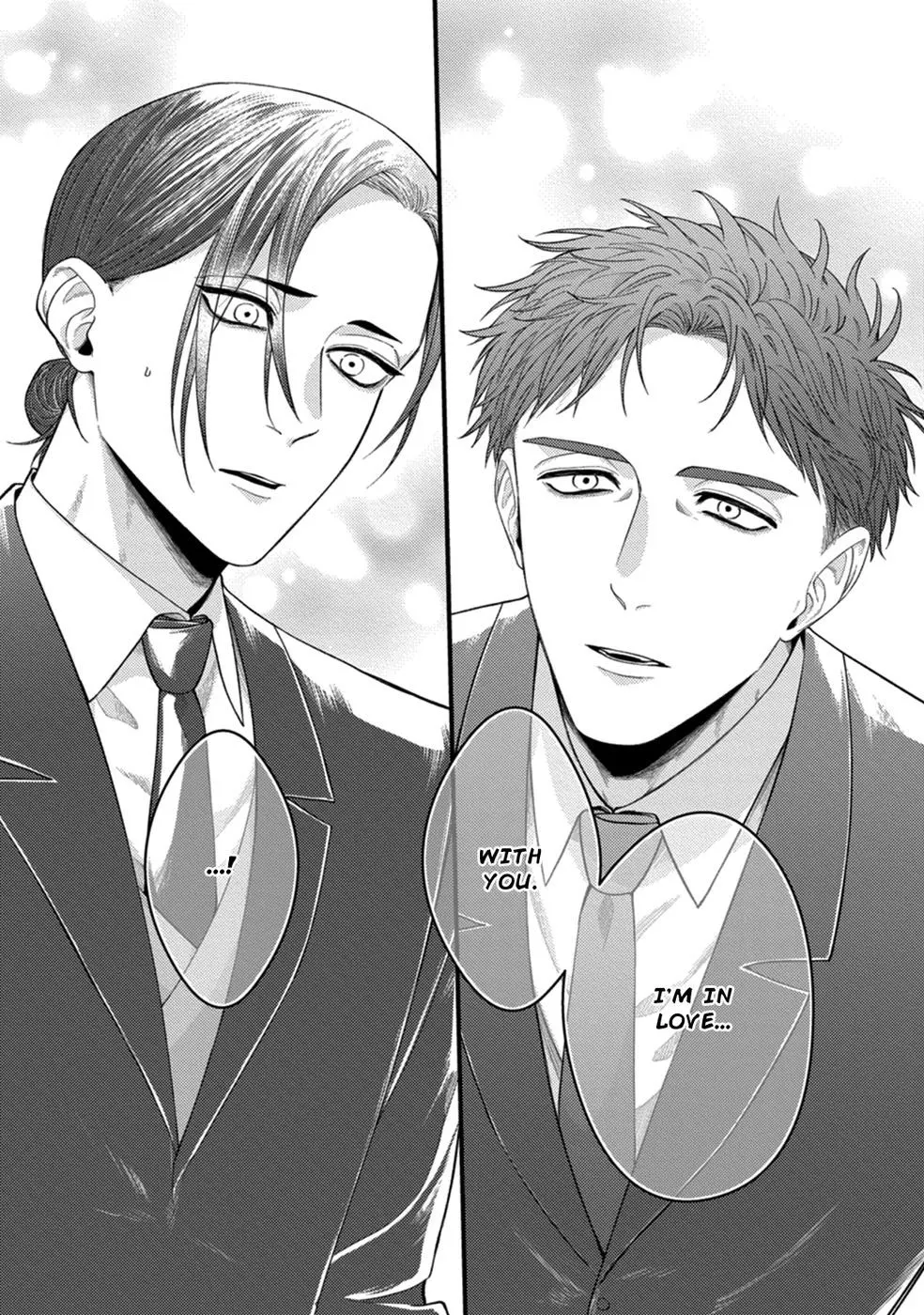 Alpha Held Down By A Hungry Sigma Chapter 2 page 18 - 
