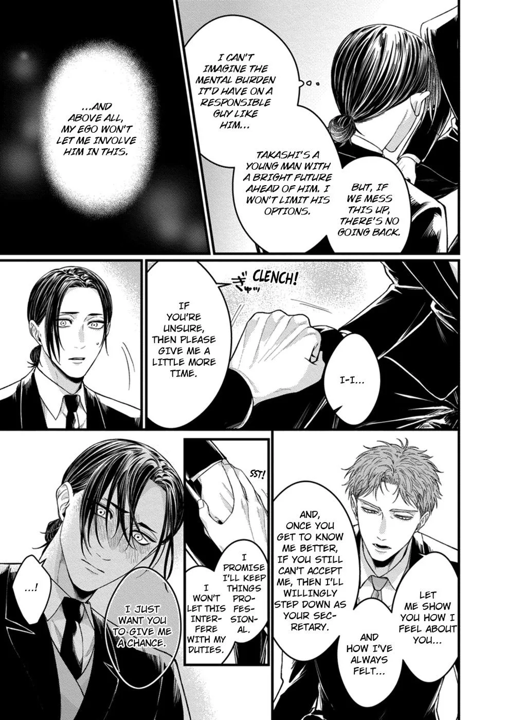 Alpha Held Down By A Hungry Sigma Chapter 2 page 20 - 