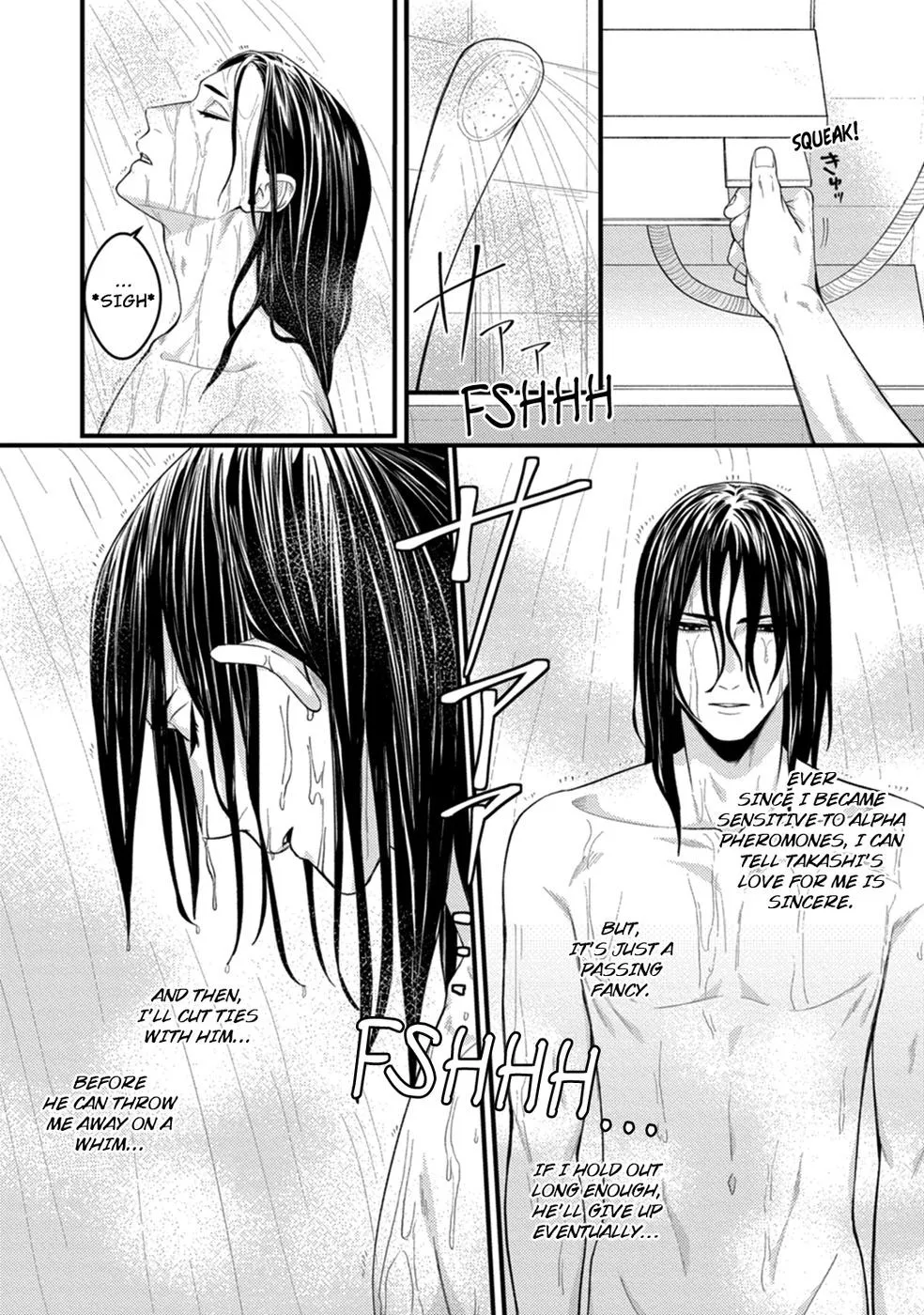 Alpha Held Down By A Hungry Sigma Chapter 2 page 23 - 