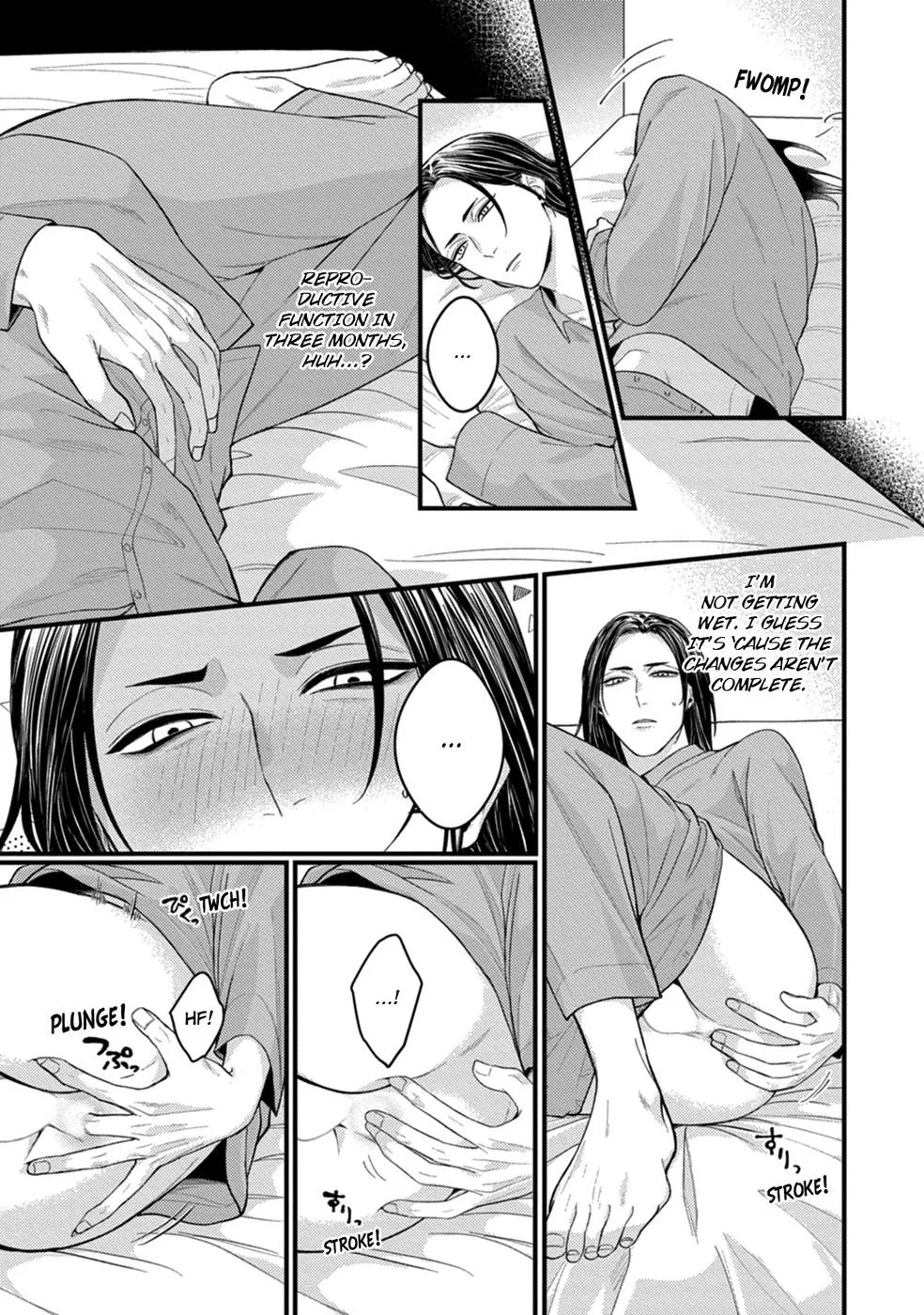 Alpha Held Down By A Hungry Sigma Chapter 2 page 26 - 