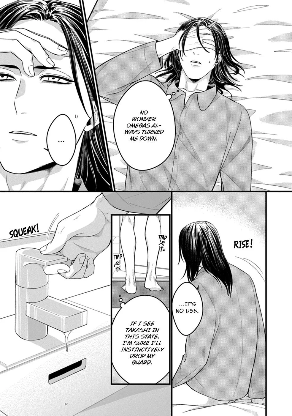 Alpha Held Down By A Hungry Sigma Chapter 2 page 30 - 