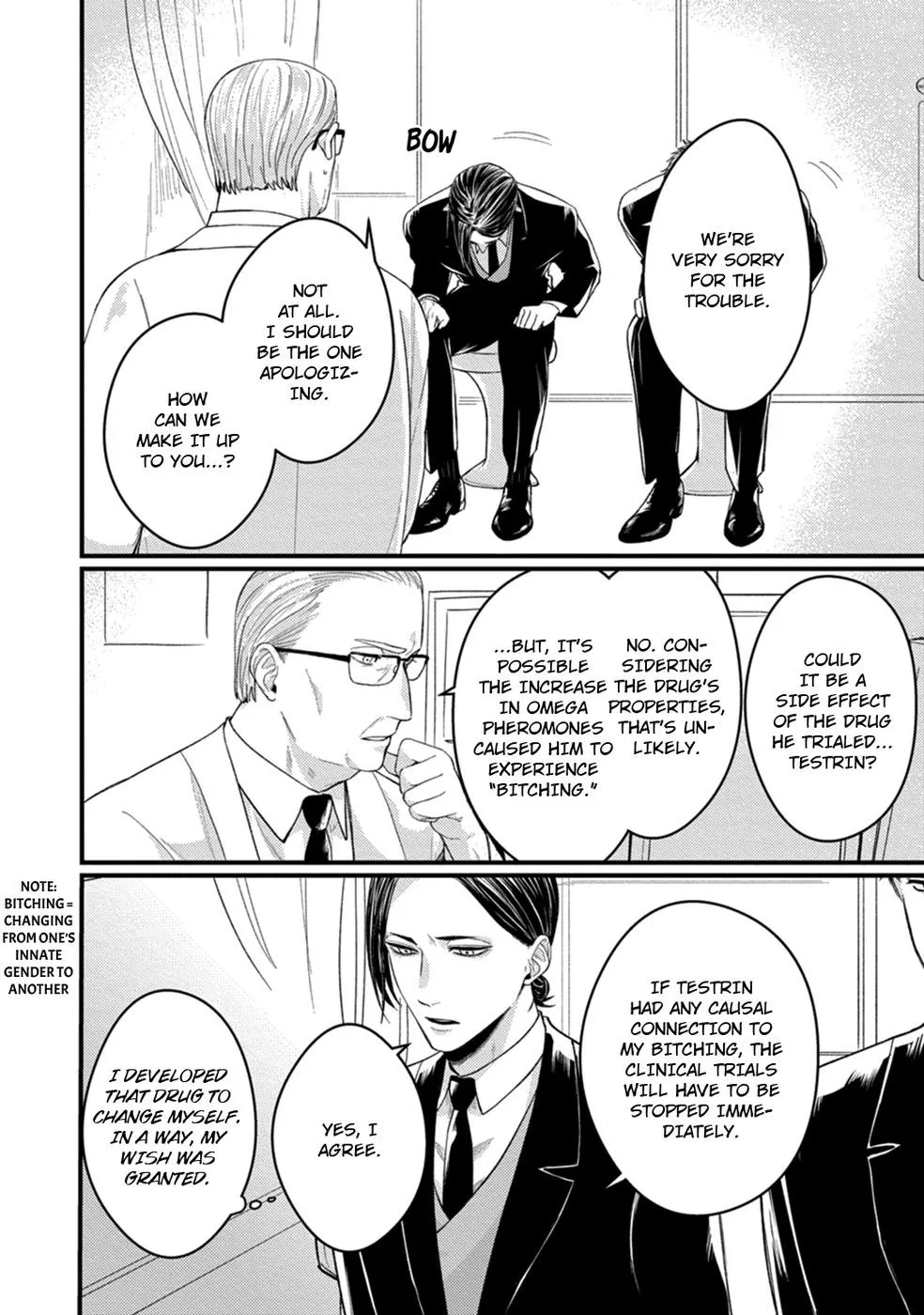 Alpha Held Down By A Hungry Sigma Chapter 2 page 5 - 