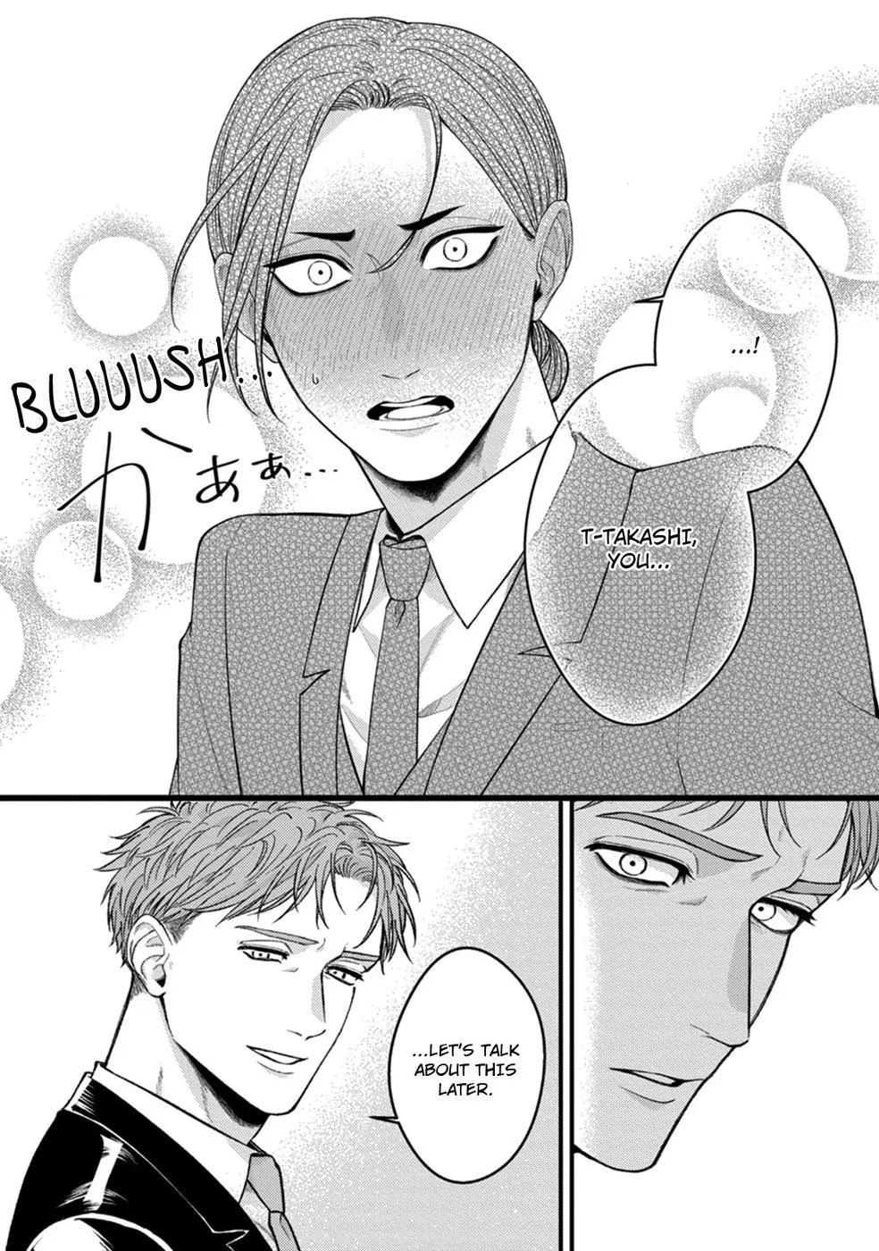 Alpha Held Down By A Hungry Sigma Chapter 2 page 10 - 