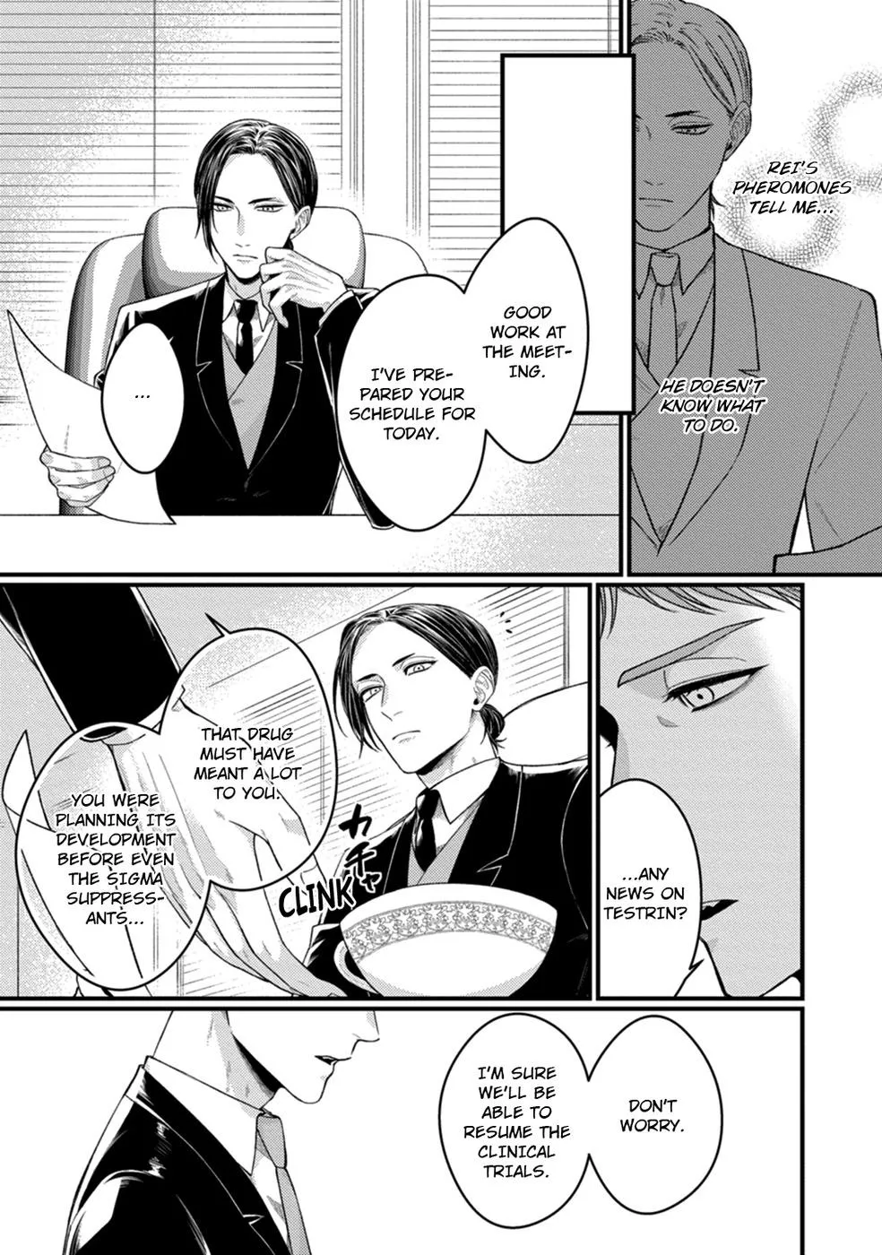 Alpha Held Down By A Hungry Sigma Chapter 3 page 15 - 