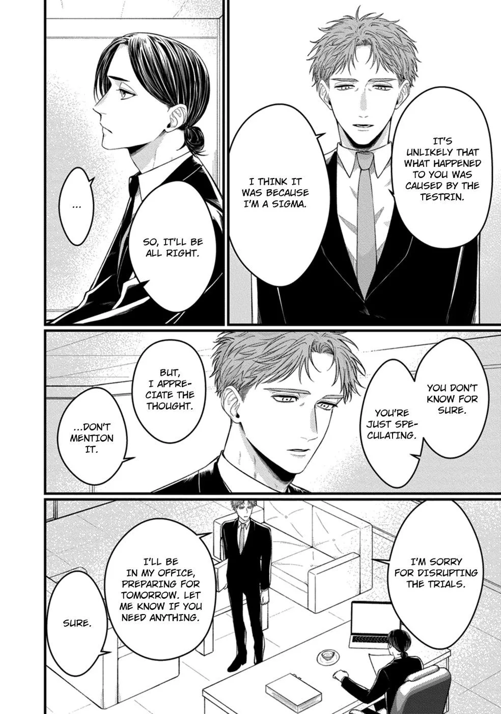 Alpha Held Down By A Hungry Sigma Chapter 3 page 16 - 