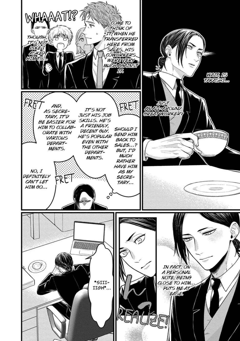 Alpha Held Down By A Hungry Sigma Chapter 3 page 18 - 