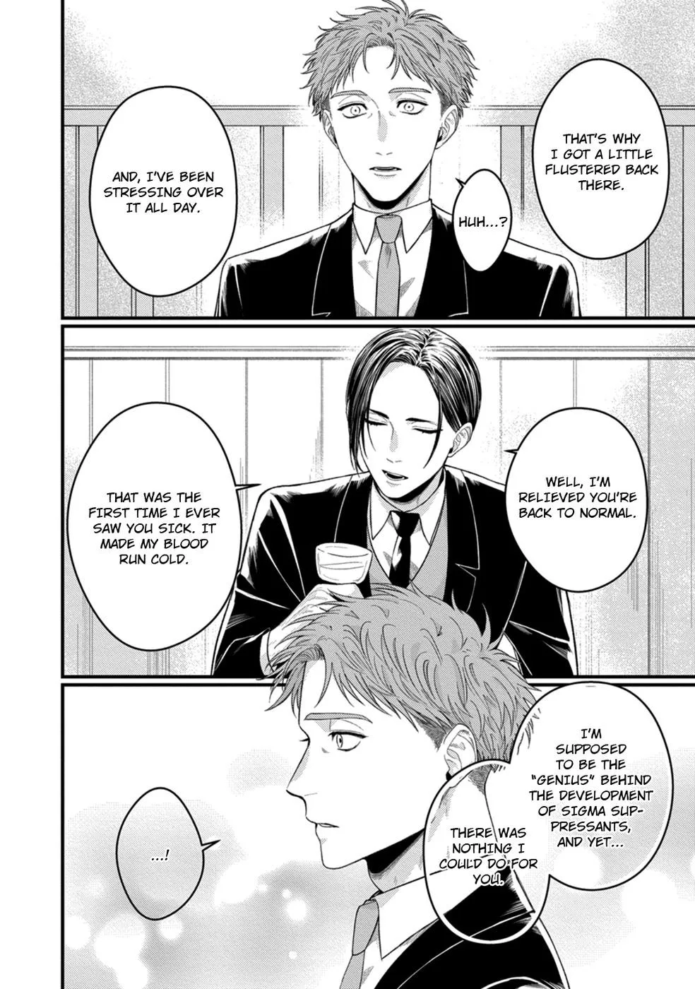 Alpha Held Down By A Hungry Sigma Chapter 3 page 22 - 