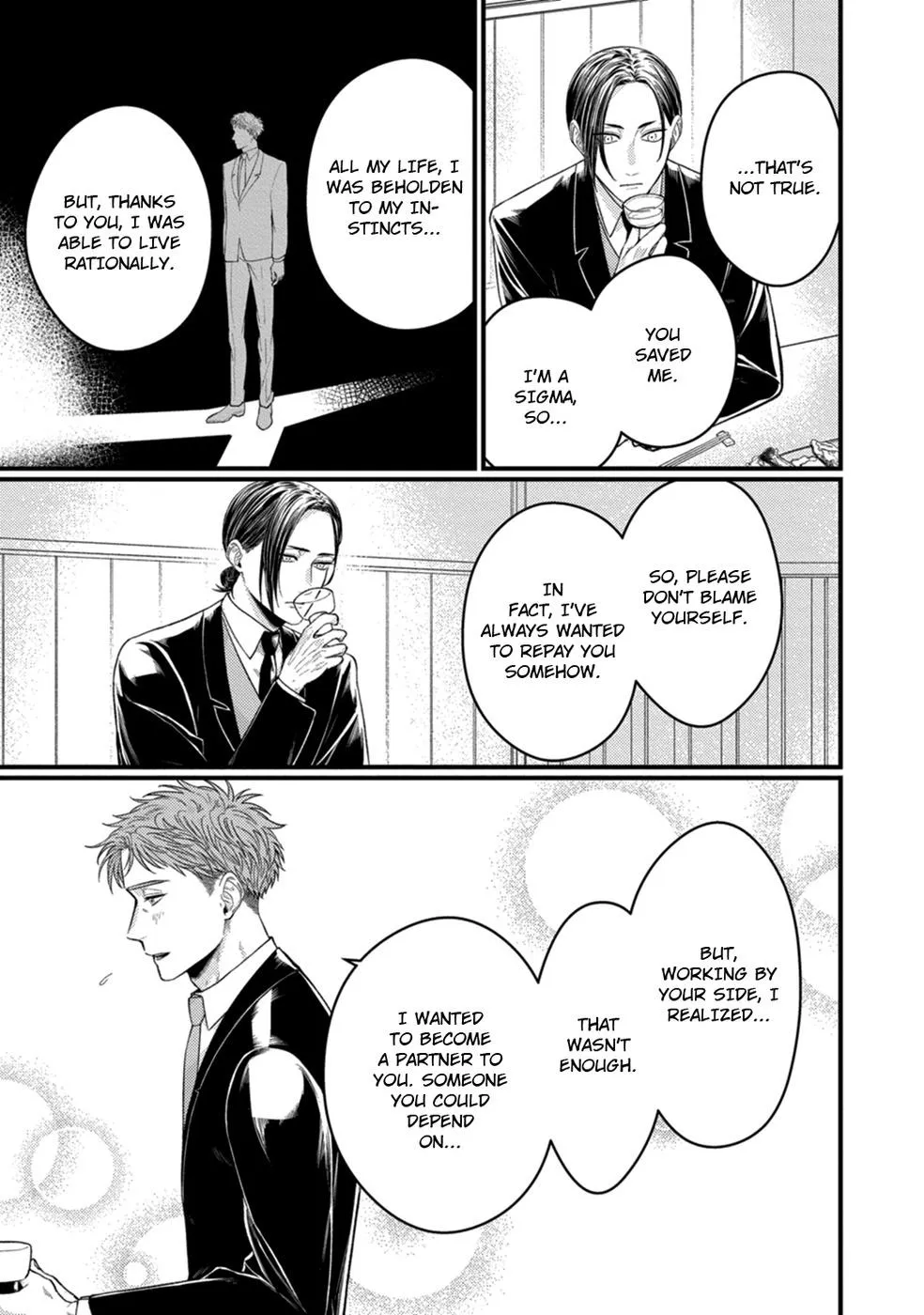 Alpha Held Down By A Hungry Sigma Chapter 3 page 23 - 