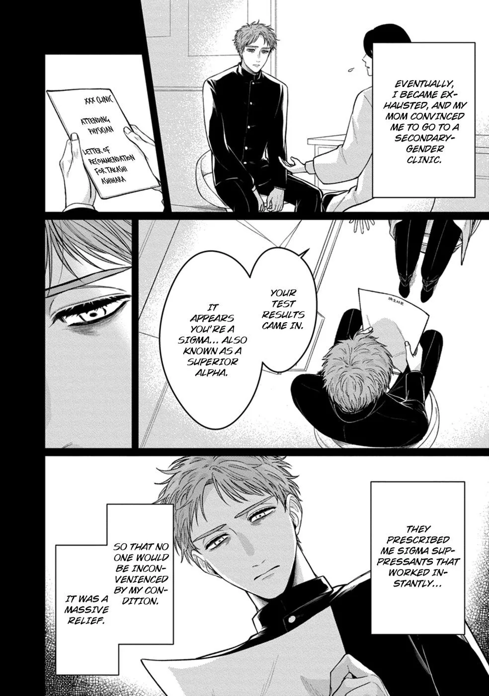 Alpha Held Down By A Hungry Sigma Chapter 3 page 6 - 