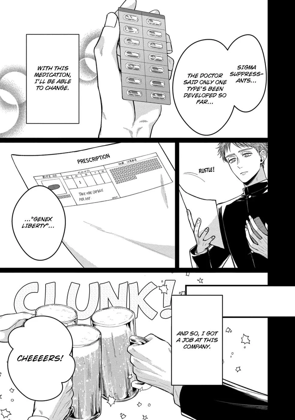 Alpha Held Down By A Hungry Sigma Chapter 3 page 7 - 