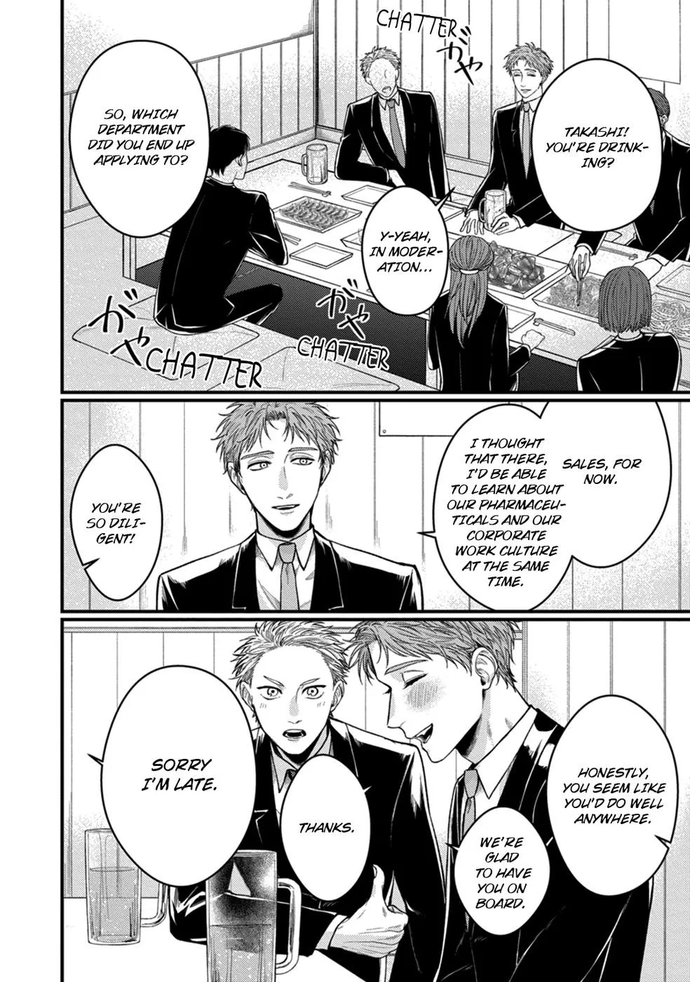 Alpha Held Down By A Hungry Sigma Chapter 3 page 8 - 