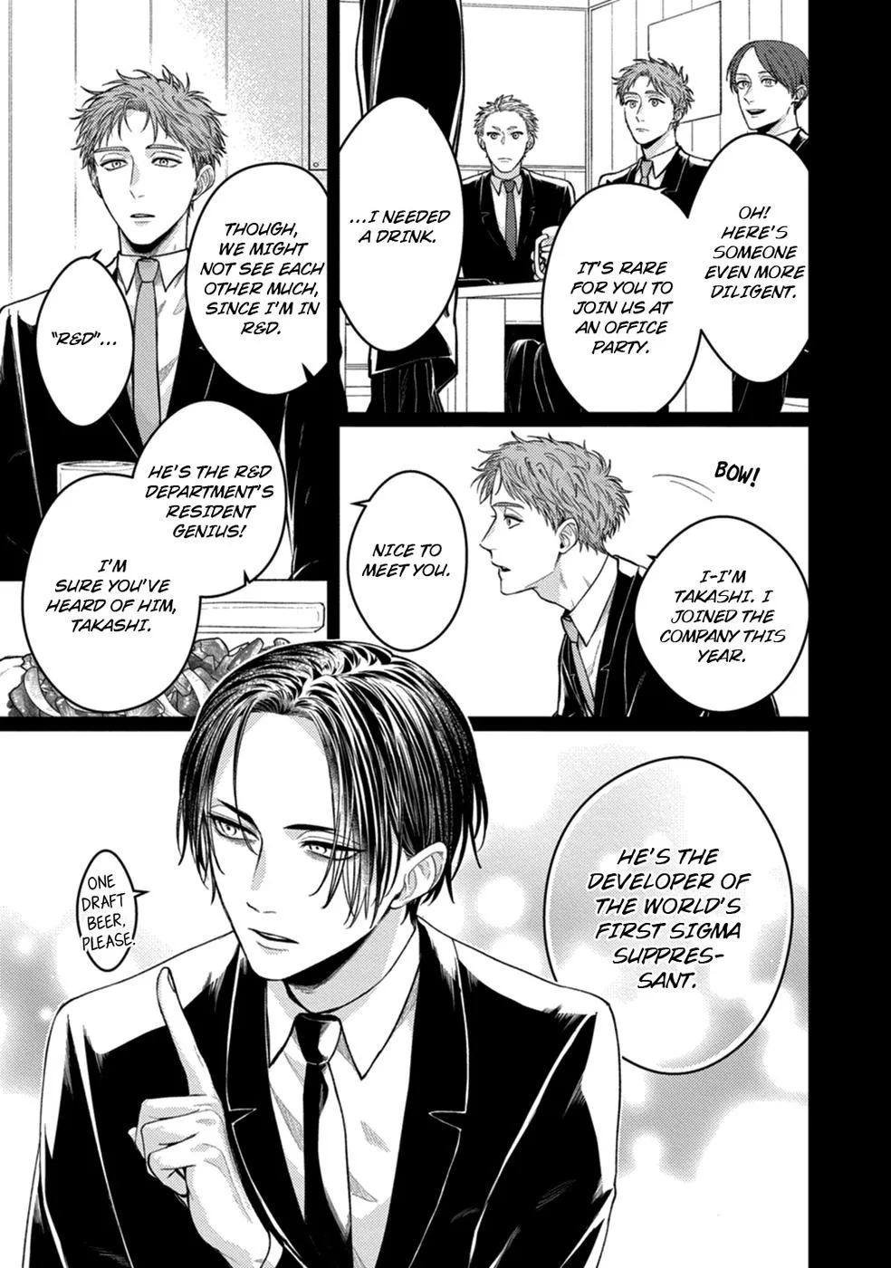Alpha Held Down By A Hungry Sigma Chapter 3 page 9 - 