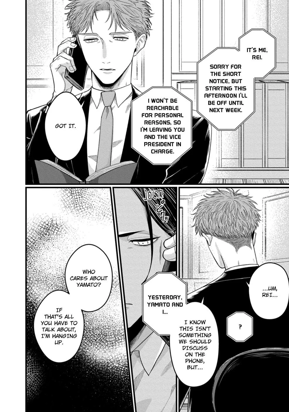 Alpha Held Down By A Hungry Sigma Chapter 4 page 20 - 