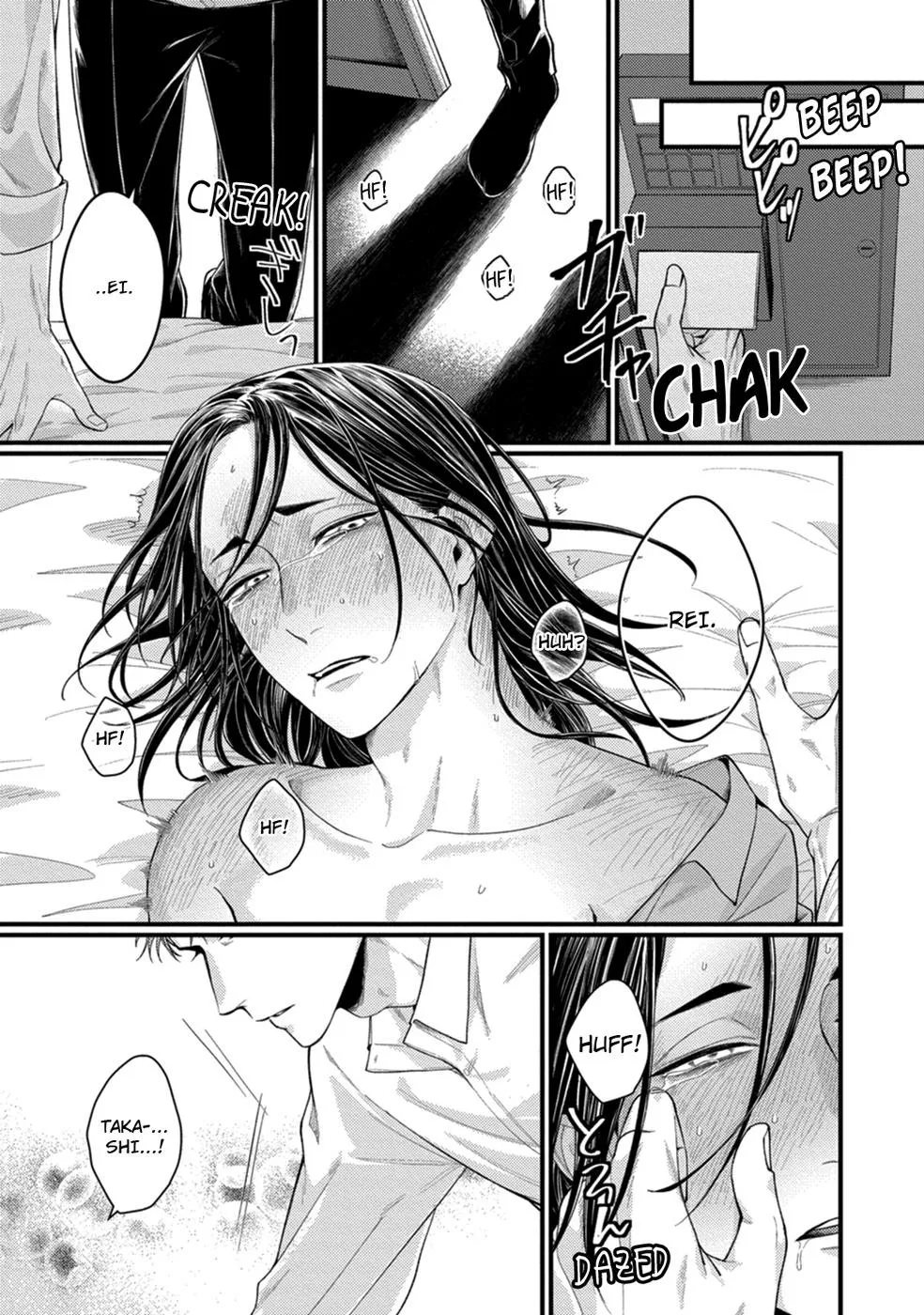 Alpha Held Down By A Hungry Sigma Chapter 4 page 30 - 