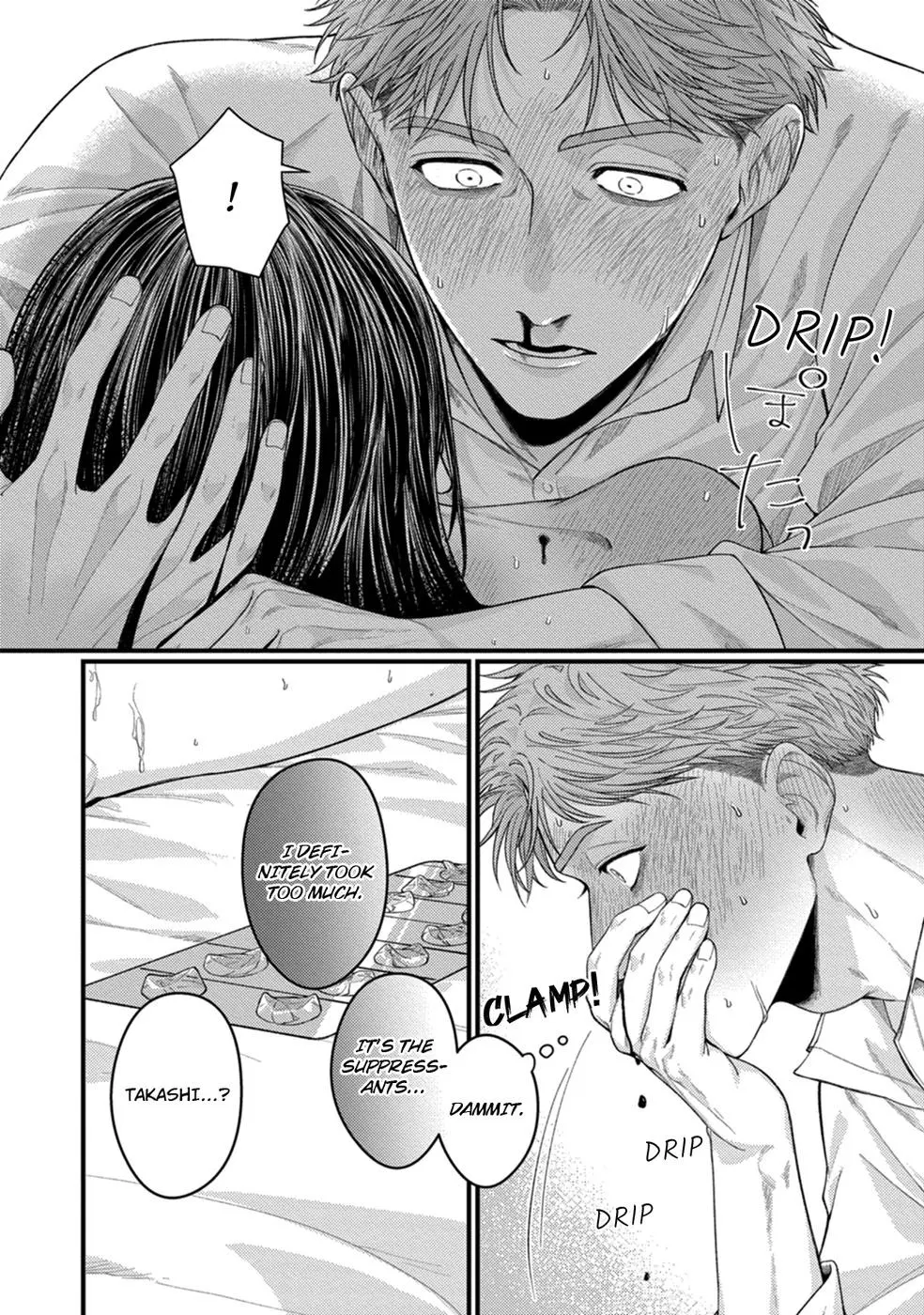 Alpha Held Down By A Hungry Sigma Chapter 4 page 38 - 