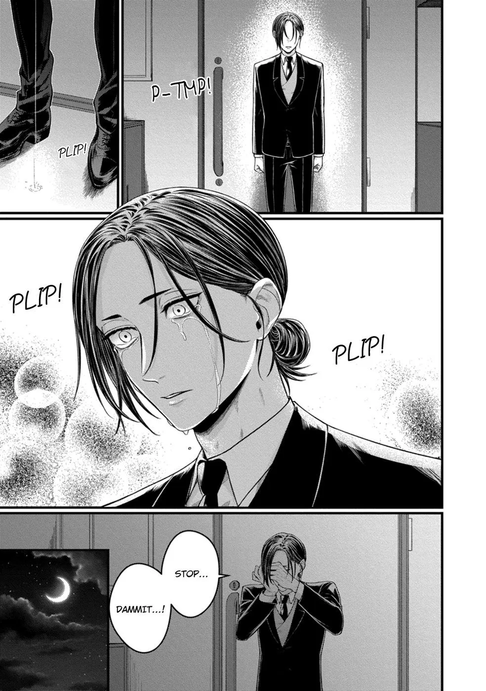 Alpha Held Down By A Hungry Sigma Chapter 4 page 7 - 
