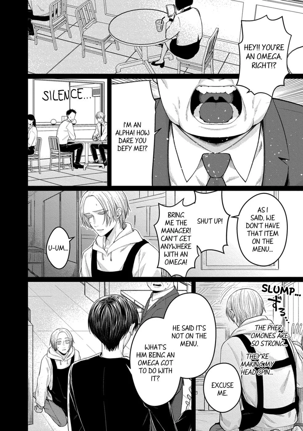 Alpha Held Down By A Hungry Sigma Chapter 4 page 10 - 