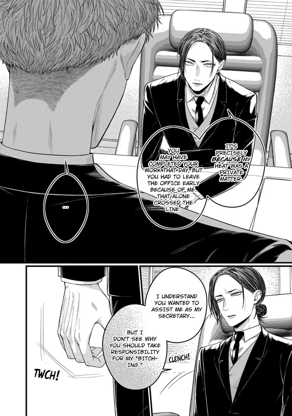 Alpha Held Down By A Hungry Sigma Chapter 5 page 14 - 