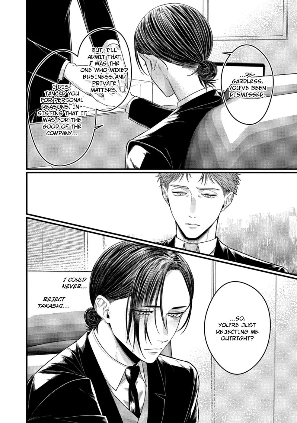 Alpha Held Down By A Hungry Sigma Chapter 5 page 20 - 