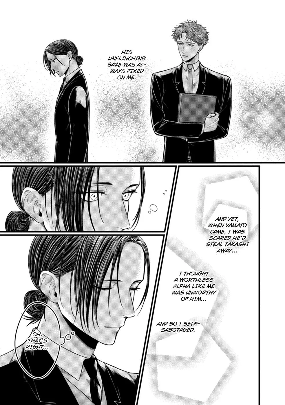 Alpha Held Down By A Hungry Sigma Chapter 5 page 21 - 