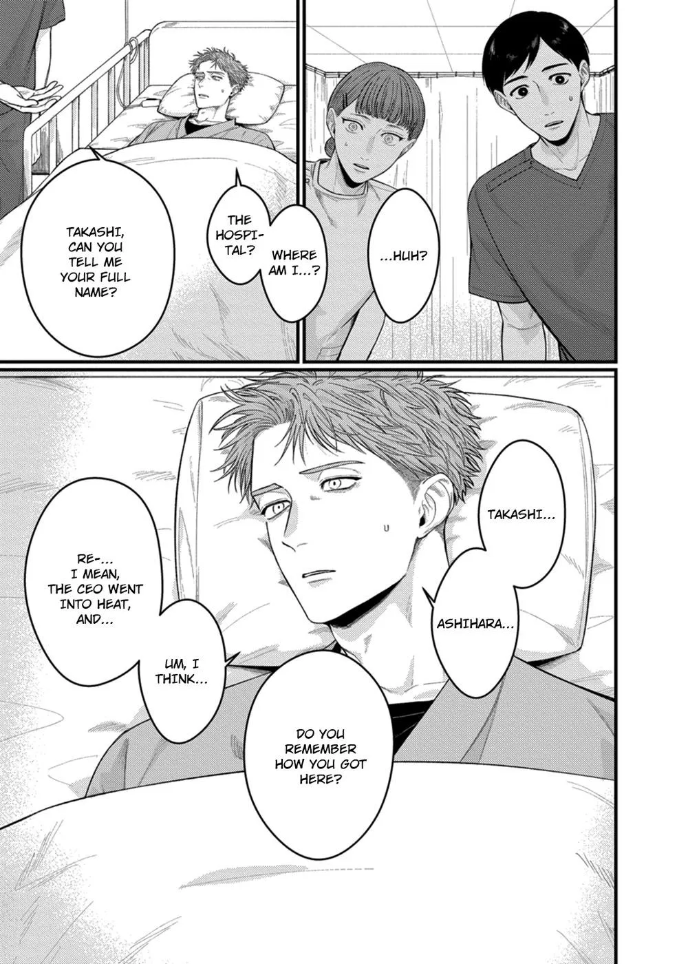 Alpha Held Down By A Hungry Sigma Chapter 5 page 5 - 