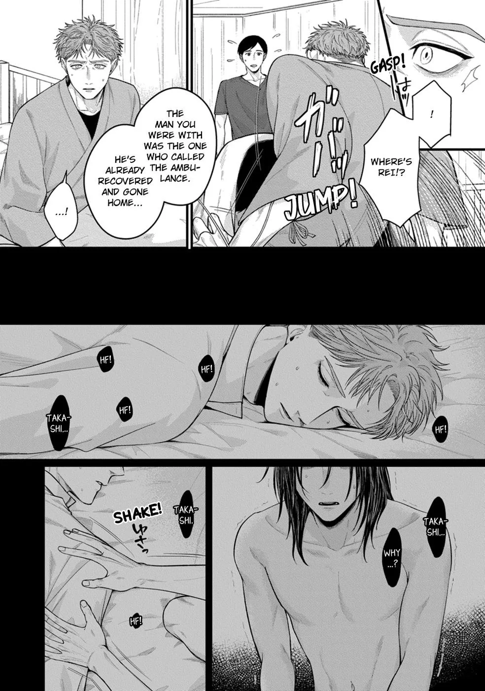 Alpha Held Down By A Hungry Sigma Chapter 5 page 6 - 