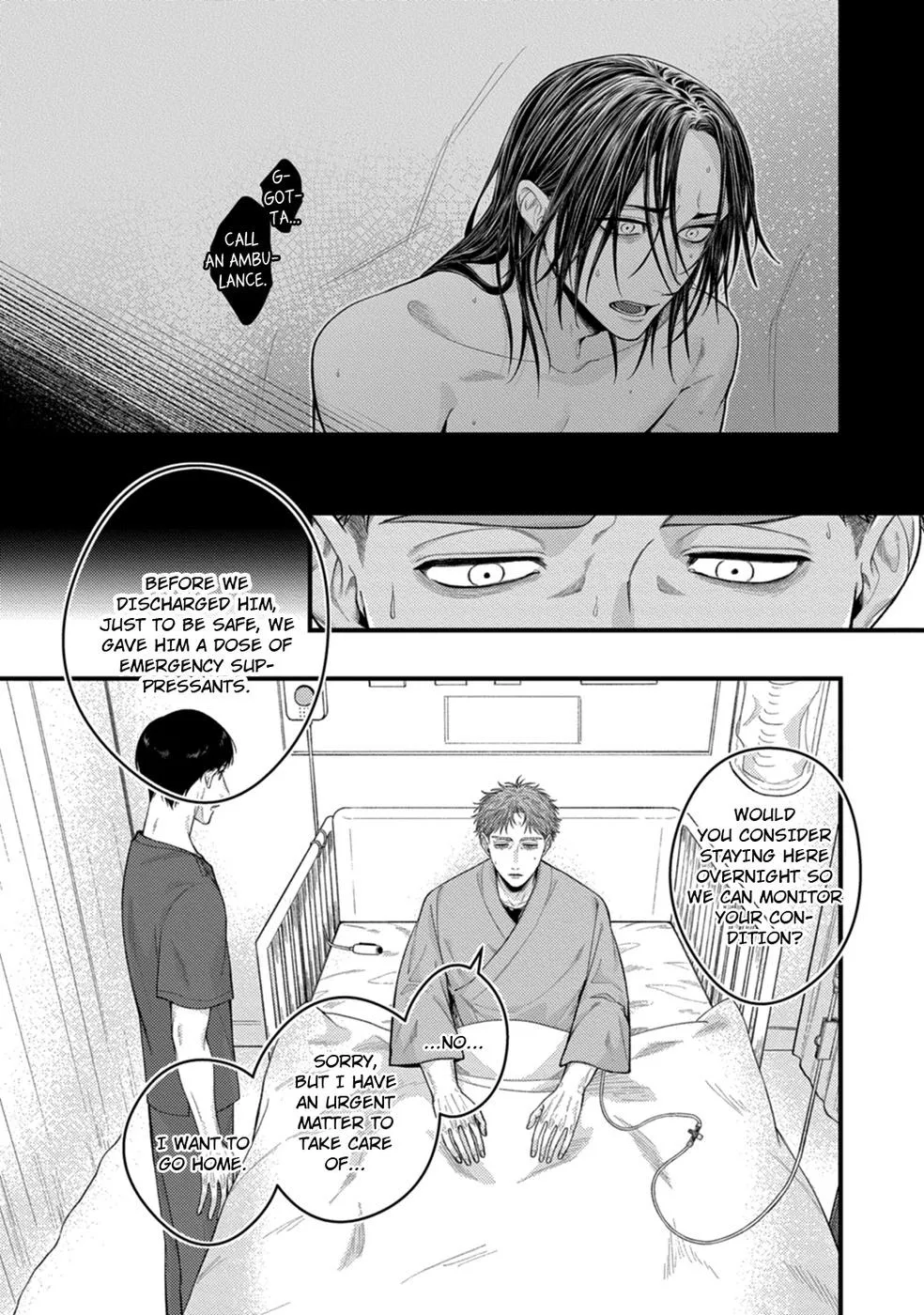 Alpha Held Down By A Hungry Sigma Chapter 5 page 7 - 