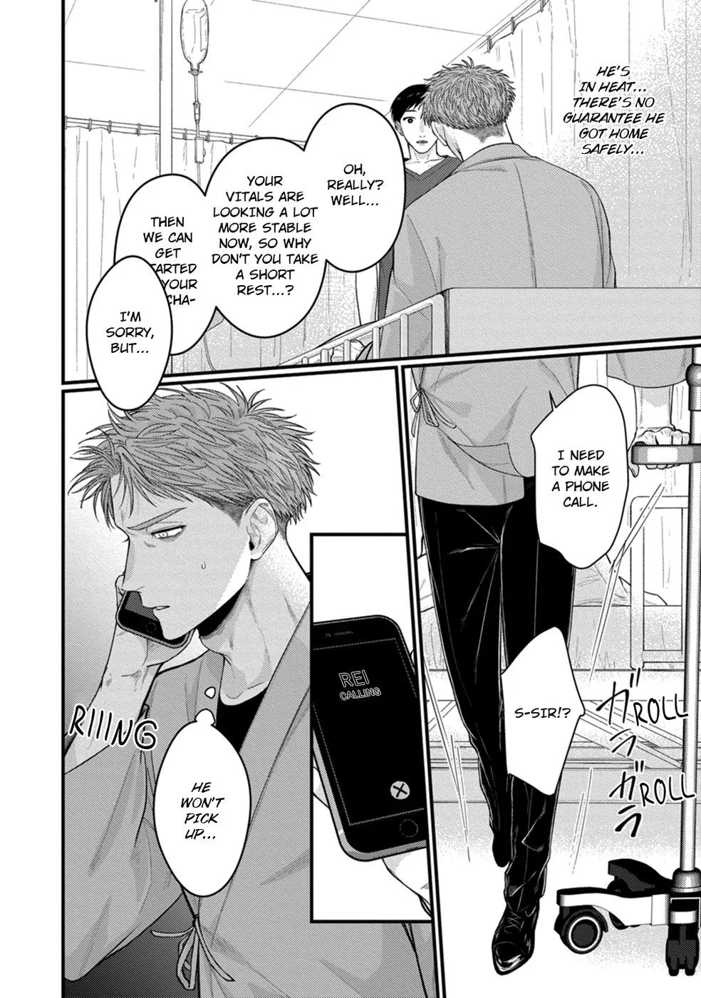 Alpha Held Down By A Hungry Sigma Chapter 5 page 8 - 