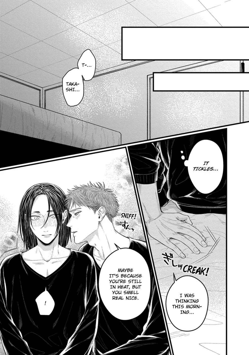 Alpha Held Down By A Hungry Sigma Chapter 6 page 14 - 