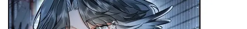 Alpha Mommy, I Really Want to Mark You Chapter 1 page 14 - 