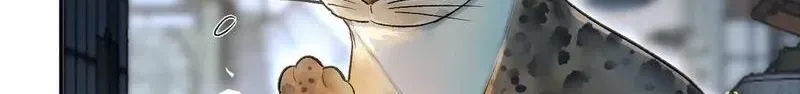 Alpha Mommy, I Really Want to Mark You Chapter 1 page 44 - 