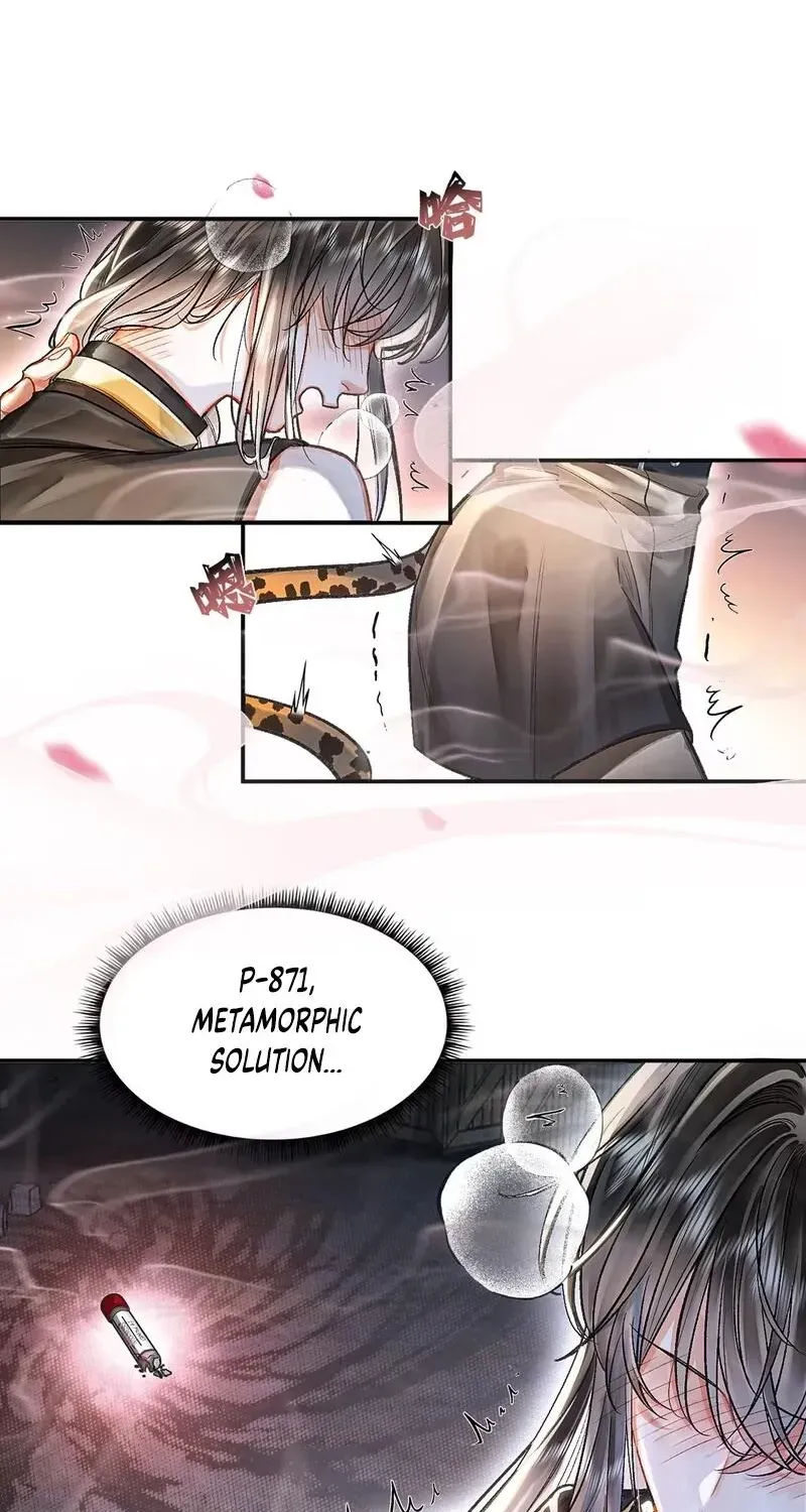 Alpha Mommy, I Really Want to Mark You Chapter 1 page 95 - 