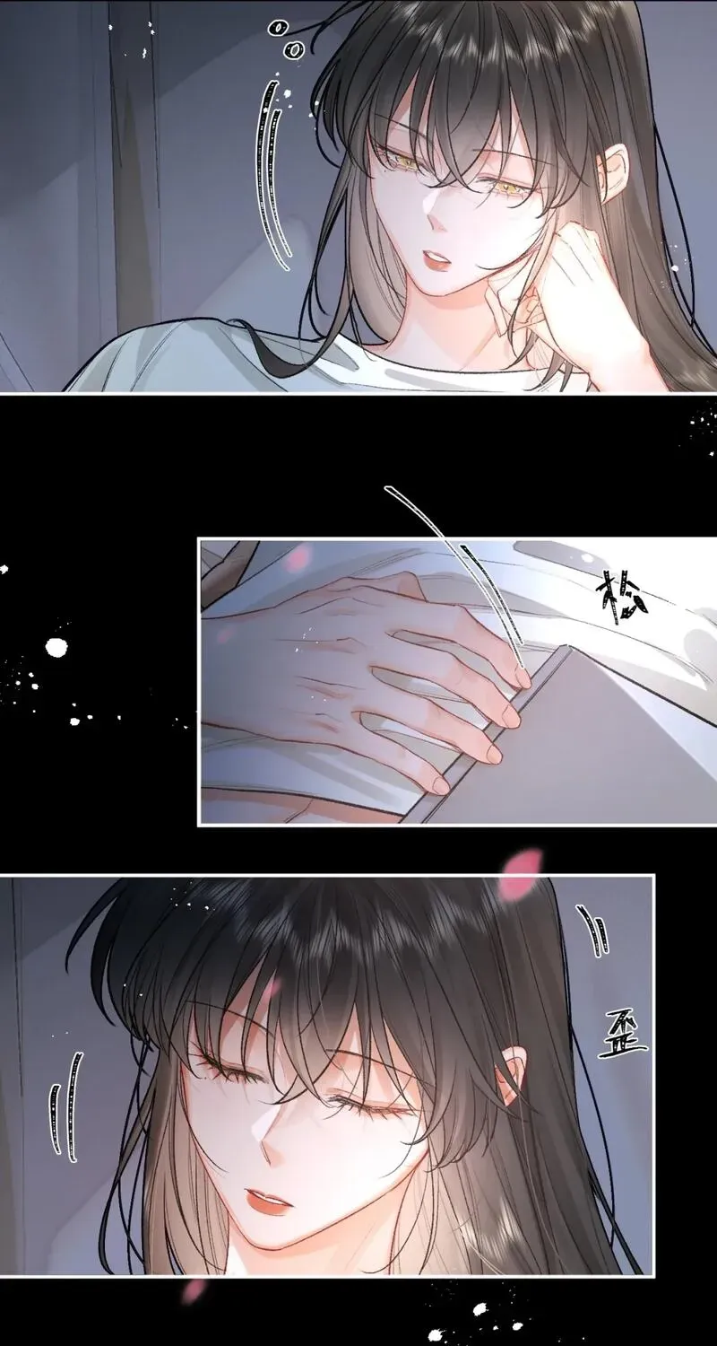 Alpha Mommy, I Really Want to Mark You Chapter 2 page 52 - 