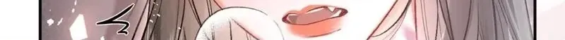 Alpha Mommy, I Really Want to Mark You Chapter 2 page 89 - 