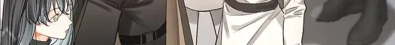 Alpha Mommy, I Really Want to Mark You Chapter 3 page 59 - 