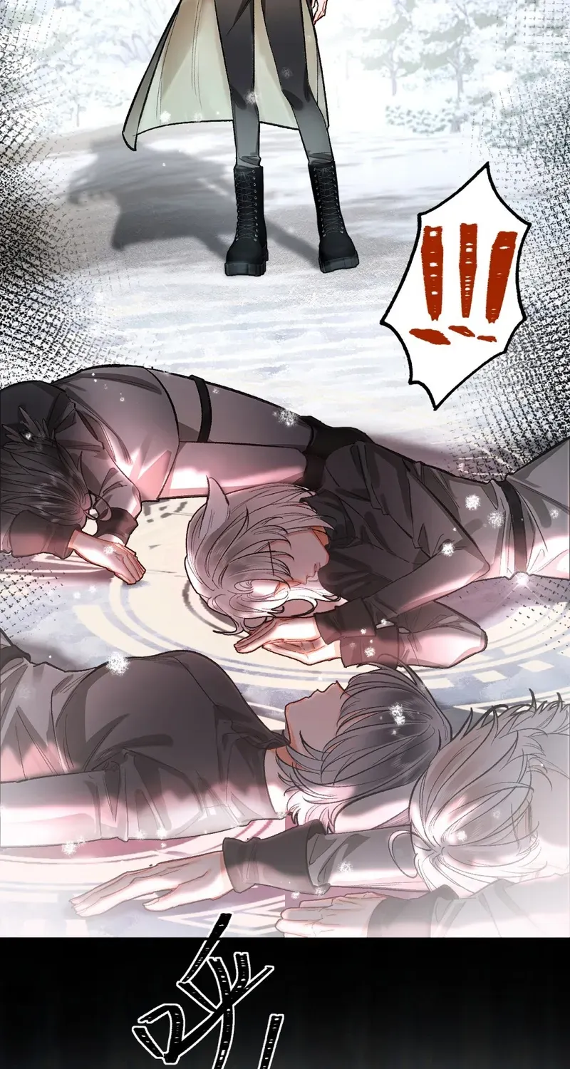 Alpha Mommy, I Really Want to Mark You Chapter 4 page 45 - 
