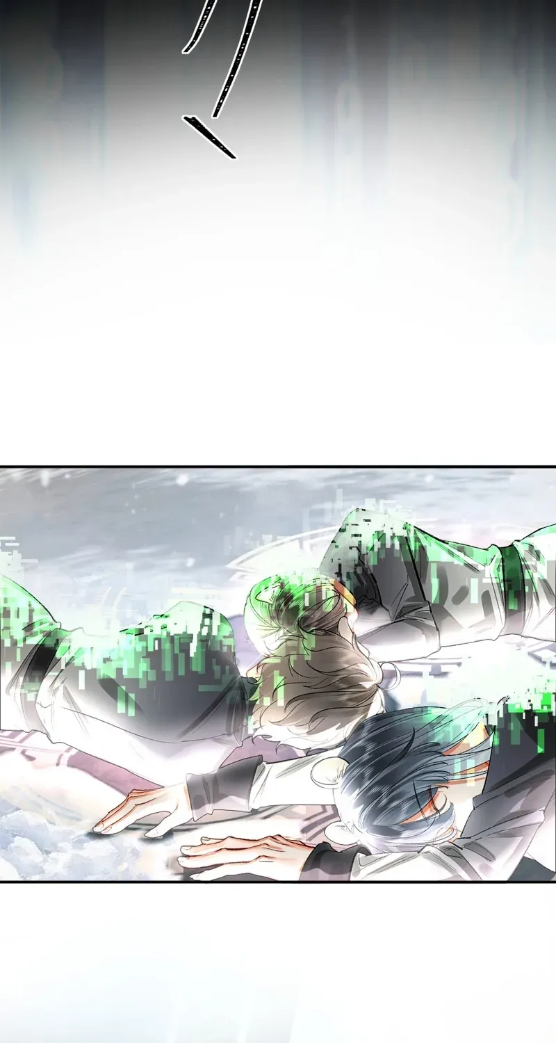Alpha Mommy, I Really Want to Mark You Chapter 4 page 47 - 