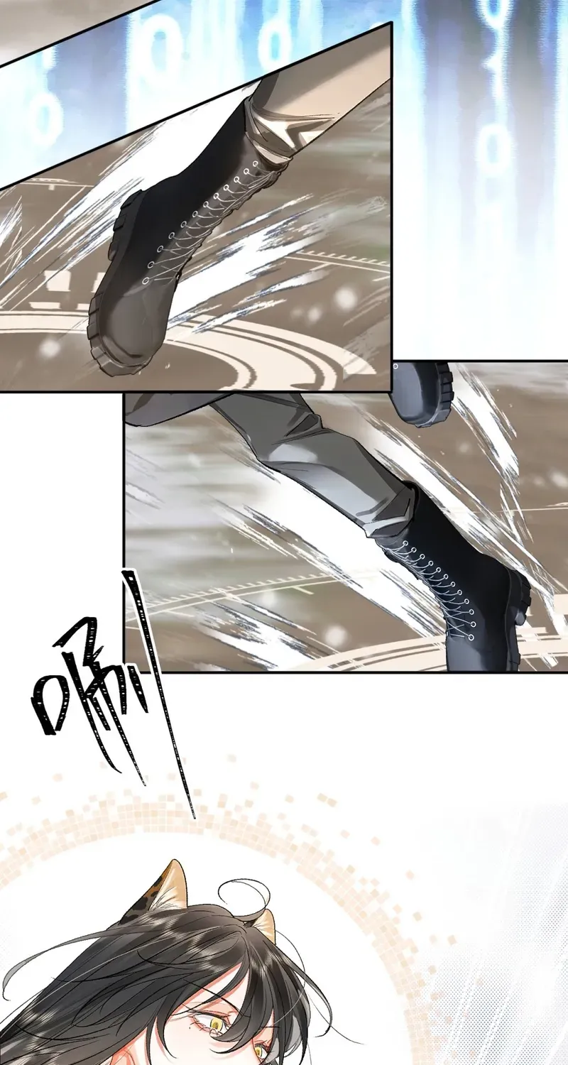 Alpha Mommy, I Really Want to Mark You Chapter 4 page 57 - 