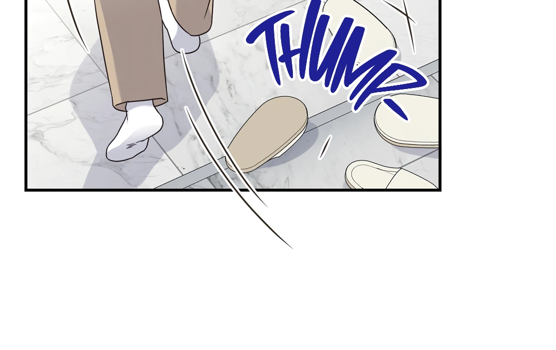Alpha Trauma Chapter 1.1 page 125 - 