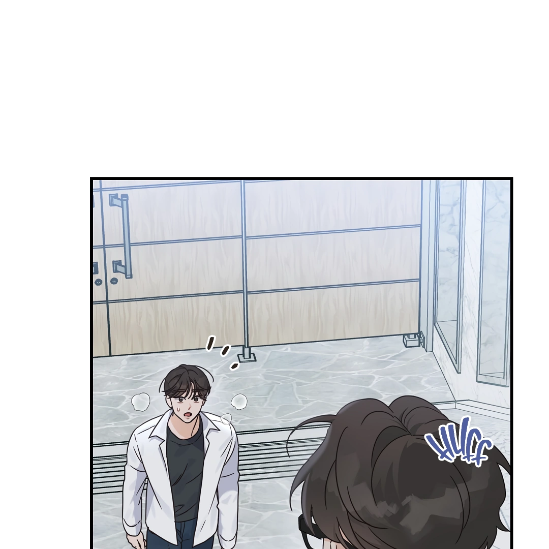 Alpha Trauma Chapter 1.1 page 127 - 